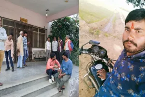 Kasganj News: ट्रैक्टर ने बाइक सवार युवक को मारी टक्कर, मौत