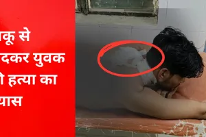 Rae Bareli: उर्स मेले में युवक पर जानलेवा हमला, हालत गंभीर 