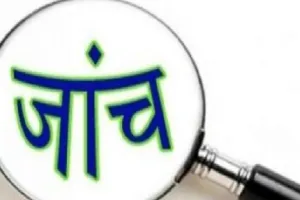 लखनऊ: Crime Branch करेगी रिटायर्ड जज की बेटी की मौत की जांच, दामाद पर दर्ज कराई थी हत्या की रिपोर्ट