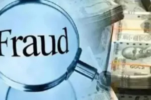 काशीपुर: मकान बेचने के नाम पर महिला से सात लाख की ठगी, मुकदमा दर्ज