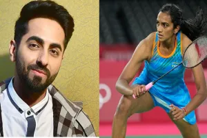 आयुष्मान खुराना और पीवी सिंधु ने युवाओं से की राष्ट्र निर्माण में सक्रिय भागीदारी की अपील! 