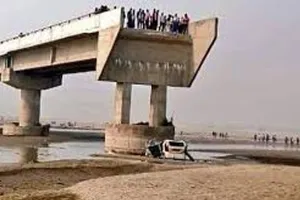 बरेली: पुल हादसा...बदायूं के दो जेई, दो एई और एक्सईएन हादसे के लिए जिम्मेदार