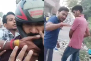 रायबरेलीः सादी वर्दी ने पहुंचे पुलिसकर्मियों से जुआरियों ने की अभद्रता, वीडियो वायरल