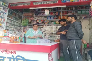Barabanki News : औषधि निरीक्षक टीम ने चार मेडिकल स्टोरों को कराया बंद