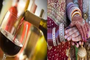 दो गर्लफ्रेंड के साथ दूल्हा, हाथ में शराब के पैग...उड़ा रहा था धुएं के छल्ले: कानपुर में जयमाल के बाद दुल्हन बोली- ऐसे लड़के से नहीं करूंगी विवाह