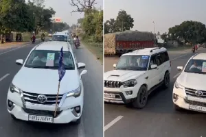 मुरादाबाद : हूटर बजाते हुए निकला पूर्व बसपा सांसद का काफिला, जवाब दिया- गाड़ी उनके कैंडिडेट की है