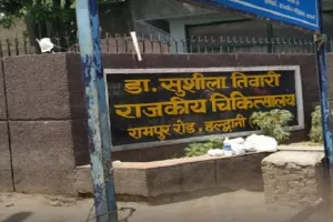 एसटीएच में जटिल ऑपरेशन से 17 वर्षीय युवक हुआ ठीक  