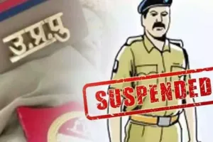 Bareilly: दरोगा सस्पेंड, रुपए मांगने और गाली-गलौज करने पर SSP ने की कार्रवाई