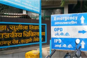 एसटीएच में मात्र एक बिलिंग काउंटर बढ़ाया, मरीजों की परेशानी बरकरार 