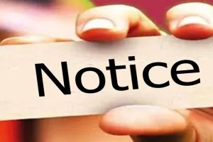 Bareilly: 6 फर्मों को नोटिस, सड़कों के निर्माण में धांधली करने पर नगर आयुक्त ने लगाया जुर्माना