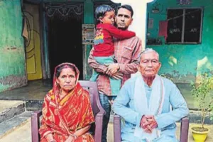 Bareilly: पाकिस्तान से भागना पड़ा...कई दिनों तक पैदल चले, फिर पहुंचे भारत, अब मिली नागरिकता