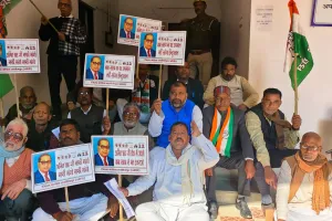 लखीमपुर खीरी : आंबेडकर पर टिप्पणी से नाराज कांग्रेसियों ने किया प्रदर्शन, गृहमंत्री अमित सिंह का मांगा इस्तीफा