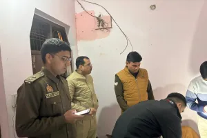 Bareilly: संदिग्ध हालात में मिला सफाई कर्मी का शव, विकास भवन में था तैनात 