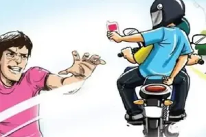 लखीमपुर खीरी: मोबाइल लूटने वाला गिरोह शहर में हुआ सक्रिय, तीन लोगों से लूट