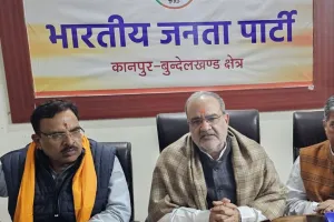 कानपुर में प्रदेश अध्यक्ष भूपेंद्र चौधरी बोले- सपा मुखिया संभल को लेकर राजनैतिक रोटियां सेक रहे...जनता समझ रही