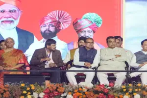  महाराष्ट्र: शपथ ग्रहण समारोह में चोरों ने किया हाथ साफ, 11 सोने की चेन समेत लाखों की चोरी, जांच में जुटी पुलिस 