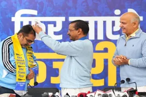 दिल्ली चुनाव: AAP ने जारी की 20 उम्मीदवारों की दूसरी सूची, अवध ओझा को मिला पटपड़गंज से टिकट, जानिए कहां से लड़ेंगे  सिसोदिया 