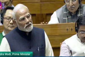 Parliament Sessions: संसद में संविधान पर चर्चा, प्रधानमंत्री मोदी ने कहा- कांग्रेस के माथे से कभी आपातकाल का कलंक नहीं मिट सकेगा 