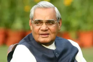 अयोध्या: भारत रत्न अटल बिहारी वाजपेयी की जयंती पर होगा राष्ट्रीय कवि सम्मेलन