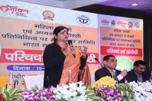 लखनऊ: पंचायतों की कमान खुद संभालेंगे महिला प्रतिनिधि