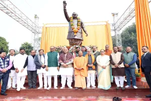 Atal Jayanti: सीएम योगी ने कहा- सुशासन के लिए सुरक्षा का भाव जरूरी