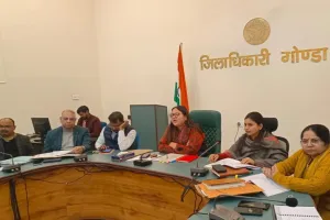 गोंडा: खराब प्रगति पर भड़कीं डीएम, बभनजोत व रुपईडीह अधीक्षक का रोका वेतन