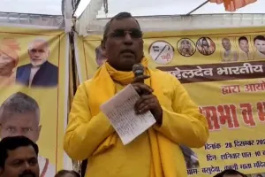 हनुमानजी राजभर हैं... बलिया में ये क्या बोल गए मंत्री ओपी राजभर, मचा बवाल, देखें Video