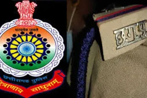 छत्तीसगढ़: पुलिस ने 10 हजार के इनामी कमांडर सहित तीन नक्सलियों को किया गिरफ्तार