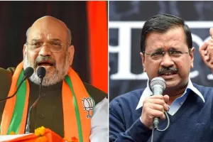 'गृहमंत्री यदि दिल्ली की कानून व्यवस्था नहीं संभाल सकते तो उन्हें इस्तीफा दे देना चाहिए', केजरीवाल ने शाह पर साधा निशाना