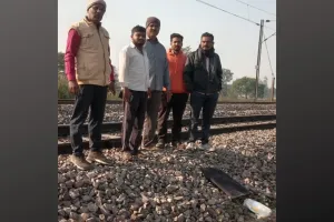 बहराइच: ट्रेन से कटकर अज्ञात युवक की हुई मौत, शिनाख्त में जुटी पुलिस