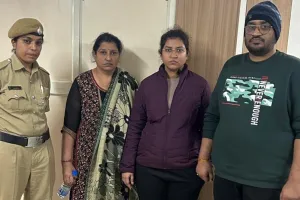 Atul Subhash: अतुल सुभाष केस में बेंगलुरु पुलिस का एक्शन, पत्नी निकिता समेत 3 आरोपी गिरफ्तार