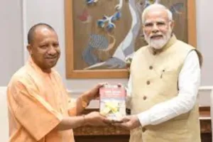 PM Modi हैं यूपी के मुरीद, जब-जब किया यूपी का दौरा की योगी की प्रशंसा