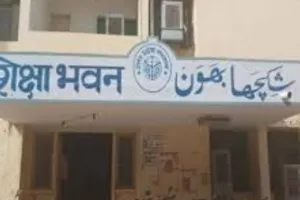 BSA को देना होगा उपभोग प्रमाण पत्र, डीबीटी मोबाइल ऐप पर अपलोड करें साक्ष्य...