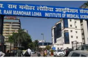लखनऊ में मुमकिन है अनकंट्रोल यूरिन का इलाज, लोहिया संस्थान ने हासिल की बड़ी सफलता