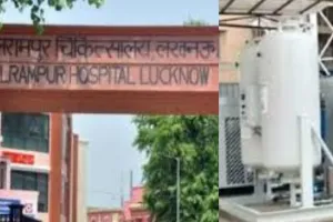 25 दिन बाद फिर खराब हुआ बलरामपुर अस्पताल का ऑक्सीजन प्लांट, 10 लाख की लागत से हुआ था ठीक