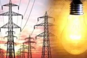 आम बजट में गरीबों के लिए किया जाए सस्ती बिजली का प्रावधान, उपभोक्ता परिषद ने उठाई मांग