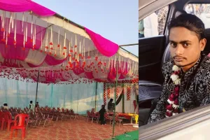 बहराइच: दूल्हे की अरमानों पर फिरा पानी, बिना दूल्हन के लौटी बारात, जानें पूरा मामला