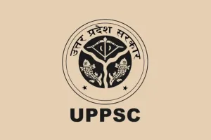 कानपुर में 58 केंद्रों पर आज होगी पीसीएस प्री परीक्षा: तलाशी के बाद ही मिलेगा प्रवेश, इस प्रक्रिया से भी गुजरना होगा... 