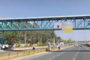 अयोध्या मे 100 करोड़ की लागत से तैयार हो रहा FOB, जनवरी में बनकर होगा तैयार