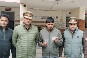 मुरादाबाद: मुन्ना भाई गिरफ्तार, दूसरे के स्थान पर दे रहा था परीक्षा