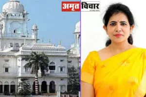 KGMU: डॉ. प्रीति अग्रवाल को मिली अहम जिम्मेदारी, आईटी सेल की बनी इंचार्ज