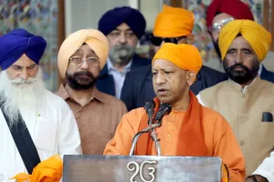 इतिहास हमारी गलतियों के परिमार्जन का अवसर दे रहा है, एकजुट रहना होगा, गुरु तेग बहादुर के बलिदान दिवस पर बोले सीएम योगी