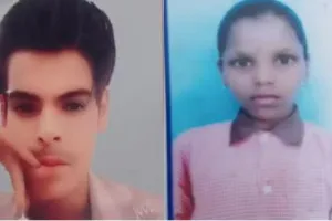 Prayagraj News : किशोर और किशोरी ने ट्रेन के आगे कूदकर दी जान, दोनों परिवारों में मचा कोहराम