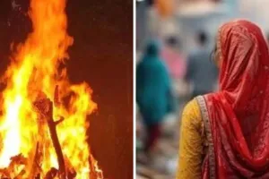 चित्रकूट में अजब-गजब मामला: जिसका किया अंतिम संस्कार, वह निकली जिंदा, खबर पढ़कर आप भी पकड़ लेंगे माथा