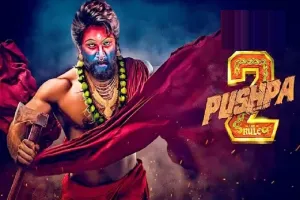 अल्लू अर्जुन की फिल्म 'पुष्पा 2 द रूल' ने बॉक्स ऑफिस पर मचाया तूफान, कमाए 175 करोड़ रुपये