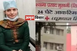 विश्व का 10वां सबसे बड़ा गॉल ब्लैडर : डॉक्टरों ने 15 सेमी से बड़े  Gall Bladder को सर्जरी कर निकाला