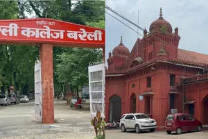 MJPRU: पेपर देख चकराए स्टूडेंट्स, किसी ने लिखे उल्टे-सीधे जवाब, कोई पूरी कॉपी ही छोड़कर भागा