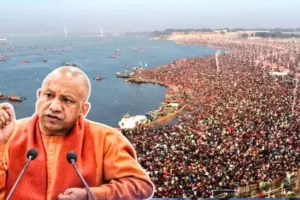 Maha Kumbh 2025 : मुख्यमंत्री का नवप्रयोग, डिजिटल सर्वसिद्धिप्रद: कुम्भ: