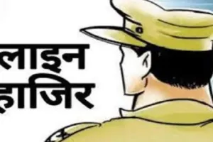 फर्रुखाबाद में पुलिस की पिटाई से आहत युवक ने फंदा लगाकर दी जान, दो पुलिसकर्मी लाइन हाजिर