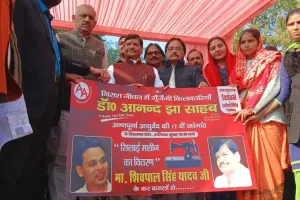 कानपुर में शिवपाल यादव ने 17 किलो का काटा केक, बाेले- 2027 के चुनाव में पूरी तैयारी, जनता ने सपा प्रत्याशी नसीम का समर्थन किया